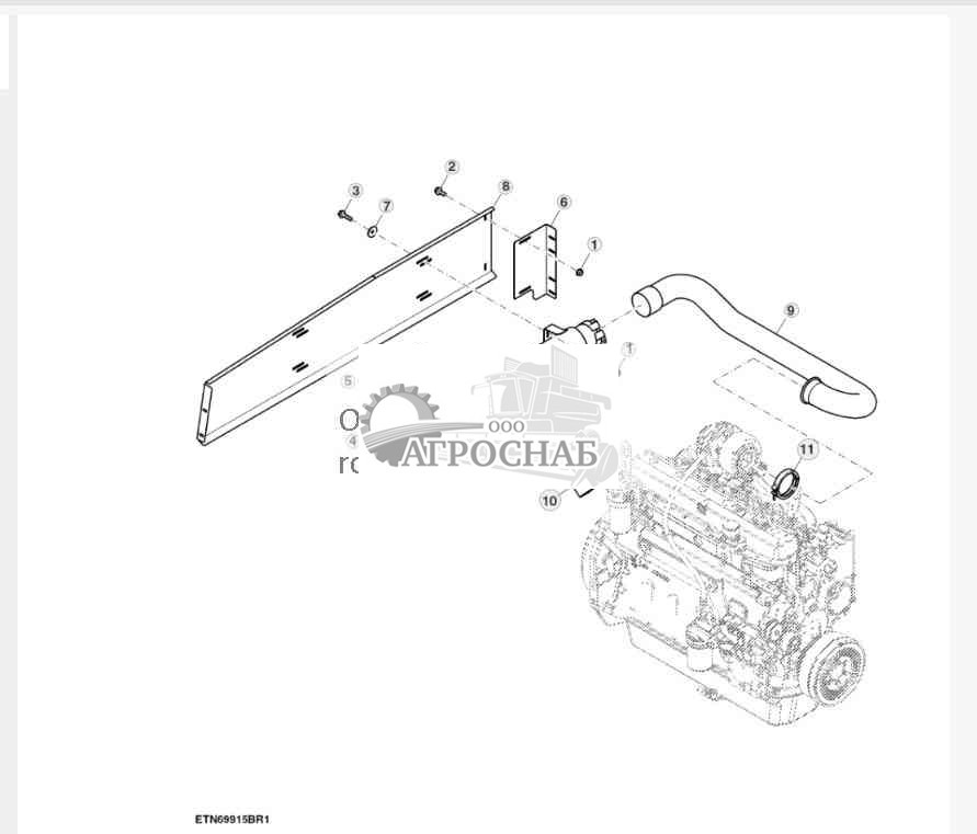 Глушитель и выхлопная труба 